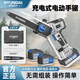 HYUNDAI電鋸家用小型手持鋸樹(shù)鋰電池木工鋸柴砍樹(shù)神器充電式伐木手電鋸 8寸無(wú)刷數顯6.0Ah雙電 2導4鏈