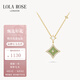 LOLA ROSE羅拉玫瑰閃星項(xiàng)鏈女七夕情人節(jié)禮物生日禮物女生七夕禮物女