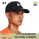 安德瑪（UNDERARMOUR）春夏Blitzing男子可調(diào)節(jié)訓(xùn)練運(yùn)動(dòng)帽1376701 黑色001 均碼