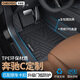 車(chē)麗友專(zhuān)用于奔馳c260l腳墊tpe全包圍包門(mén)檻14-25款c200l c180l汽車(chē)專(zhuān)用TPE單層全包圍腳墊奔馳c級專(zhuān)車(chē)定制
