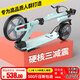帝百倫兩輪 滑板車成人 代步兒童學(xué)生減震可折疊 加長青春綠【三減震+大輪雙剎+轉(zhuǎn)向限位】