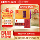 北京同仁堂自營(yíng) 活血雙寶粉 三七丹參粉中藥飲片精制飲片云南文山三七粉3g*30袋 散瘀止血+丹參粉3g*30袋