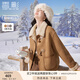 香影牛角扣麂皮絨外套女2024年冬季新款羊羔毛風(fēng)皮毛一體短款大衣 駝色 L