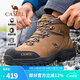 駱駝（CAMEL）戶(hù)外登山鞋牛皮防滑耐磨高幫徒步鞋男防水專(zhuān)業(yè)徒步鞋女靴爬山運動(dòng) FB12234413，深卡其，男 42