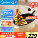 美的（Midea）電炒鍋 電蒸鍋 電煮鍋 家用多功能電火鍋 煎炒蒸煮炒菜鍋 4L多用途鍋一體宿舍鍋 HCG2816 配蒸籠
