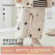 babylove嬰兒褲子春秋男女寶寶長(cháng)褲純棉外出休閑褲洋氣百搭束腳褲 米白 80