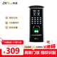 ZKTECOZKTeco/熵基科技F7PLUS指紋考勤門(mén)禁一體機 指紋門(mén)禁系統主機