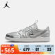 耐克 （NIKE）2025年女子WMNS AIR JORDAN 1 MM LOW V3籃球鞋 HQ2186-002 38.5