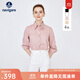 Navigare意大利小帆船長(cháng)袖襯衫女休閑方領(lǐng)春秋季衫衣寬松顯瘦通勤百搭襯衣 珊瑚粉 L