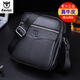 牛船長(cháng)皮具男士真皮單肩斜挎頭層牛皮商務(wù)休閑韓版豎款學(xué)生迷你收銀包 黑色