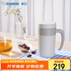 象?。╖O JIRUSHI）保溫杯不銹鋼冷泡杯帶濾網(wǎng)茶水分離杯子送長輩禮物480mlKAE48CWZ