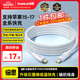 倍思蘋果17/16/15充電線Type-C數(shù)據(jù)線雙頭PD60W快充線ctoc車載適用iPhone17/16e/15pro平板iPad筆記本