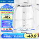 美菱（MeiLing）電水壺1.7L高硼硅玻璃燒水壺熱水壺家用電熱水壺MH-WB02