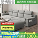 閑情雅舍布藝沙發(fā)新款棉麻客廳現(xiàn)代簡(jiǎn)約直排大戶型貴妃家用雪尼爾沙發(fā) 2.8m直排三人位 親膚透氣棉麻-海綿款 3.9m