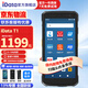 iData T1手持數(shù)據(jù)終端pda 工業(yè)手機把槍盤點機 電商物流倉儲ERP/WMS 出入庫一二維條碼掃描槍 T1 2+16GB 管家婆