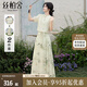 絲柏舍新中式套裝2025春夏新款女裝襯衫搭碎花半身裙兩件套