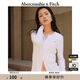 ABERCROMBIE & FITCH女裝經典小麋鹿美式復古辣妹性感修身V領長袖T恤KI139-5270 白色 S (165/92A)