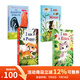 英文原版繪本 I am a bunny/Kitten/mouse/puppy 我是一只兔子 幼兒啟蒙認知 常青藤爸爸書單 Richard Scarry 綠山墻 我是一只兔子姐妹篇4冊 紙板書