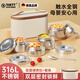 DIKTT【德國】316不銹鋼多層保溫飯盒上班族學(xué)生帶飯送飯便攜便當(dāng)盒泡面碗 1L 本色 單個(gè)特大號(hào)【保溫包+不銹鋼勺子】