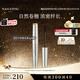 毛戈平睫毛膏5g濃密卷翹自然塑形打底防水防汗不暈染生日禮物中秋禮品