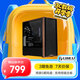 LIANLI聯(lián)力 鬼斧217機(jī)箱 預(yù)裝5個(gè)風(fēng)扇/支持EATX主板/支持背插/雙開關(guān)/支持360水冷 可拆卸磁吸濾網(wǎng) 聯(lián)力 鬼斧217中塔機(jī)箱 黑色