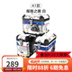 GSADV摩托三箱貼畫(huà)貼紙貼花全包圍箱貼寶馬1250版畫(huà)保護貼膜警示貼紙 探險之路 白色 需告知車(chē)型箱型