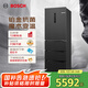博世（BOSCH）【灰階凈風(fēng)版】406升嵌入式家用變頻 無(wú)霜保鮮鉑金抗菌 M6法式多門(mén)冰箱小戶(hù)型 KMF40A97TI