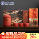 蘇氏陶瓷（SUSHI CERAMICS）國潮宮廷紅旅行茶具故宮禾黍一壺三杯茶巾功夫茶具禮盒教師節(jié)禮物