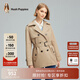 Hush Puppies暇步士女裝秋季收腰連帽風(fēng)衣外套 130卡其 L