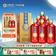 南將酒 V30 傳承 口感柔和 醬香型 紅瓶金冠 高度白酒 53度 53%vol 500mL 6瓶