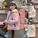 G.duck小黃鴨女童秋裝外套2025新款兒童洋氣女孩秋冬兩面穿加絨加厚字母 粉色 150 cm