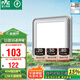 雷士（NVC）集成吊頂換氣扇換氣照明一體集成吊頂廚房Y036 EWBH1940/30LH