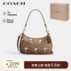 蔻馳（COACH）【品牌直供】TERI女士PEANUTS經(jīng)典標(biāo)志SNOOPY印花單肩包