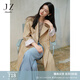 玖姿·安娜蔻新中式簡(jiǎn)約提花TR連肩袖長(cháng)風(fēng)衣外套女2024秋款 卡其 M