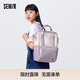 森馬（Semir）雙肩包男2024潮流戶(hù)外旅行包大容量背包105524153222