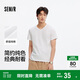 森馬（Semir）短袖T恤男修身純色內搭純棉2025夏季V領(lǐng)白t百搭上衣109325100102