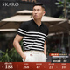 SKARO【涼感舒爽 針織海魂衫】夏季條紋POLO衫男休閑翻領(lǐng)短袖T恤 黑底白條SKP772 S （=襯衫39碼）