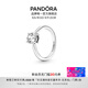 潘多拉（PANDORA）閃耀單石戒指女簡(jiǎn)約情侶對戒教師節禮物 閃耀單石戒指 56mm—16號圈口