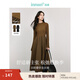 茵曼（INMAN）法式氣質(zhì)針織拼接連衣裙2025春秋女裝新品半高領(lǐng)長(cháng)袖A字打底長(cháng)裙 摩卡棕 M