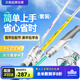 漢鼎魚竿路亞竿套裝新手小白竿碳纖維魚桿手桿釣魚竿漁具套裝 2.13m