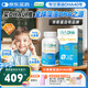Life's DHA帝斯曼【源頭品質(zhì)】兒童學生青少年護眼DHA藻油葉黃素60粒