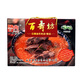 百壽坊山東單縣百壽坊羊肉湯 速食固體粉絲羊肉湯 方便桶裝羊肉湯羊肉 紅辣油羊肉湯+粉絲100g*12