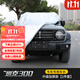 帕肯21-25款坦克300車(chē)衣專(zhuān)用車(chē)罩改裝防曬防雨加厚四季通用汽車(chē)衣配件 坦克300專(zhuān)用車(chē)衣-升級防護墊+3D反光條-鋁膜款