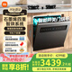 米家智能嵌入式洗碗機 S20 16套 4重石墨烯烘干 1級水效 大容量 智能開(kāi)關(guān)門(mén) 灶下嵌入式洗碗機WQP16-01