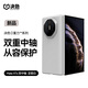 決色【雙鉸鏈保護】適用華為MateXTs手機殼鉸鏈全包雙面保護殼XT華為三折疊手機殼素皮磁吸商務(wù) 定窯白