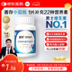 善存男士多種復合維生素 B族鋅硒維DCE鈣鐵鎂生物素B2B6B12 80粒
