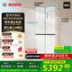 博世（BOSCH）小平安S8 503L十字門零平嵌冰箱 雙開門四開門 防冷凝水系統(tǒng) 國(guó)家補(bǔ)貼  BCD-503W(KCP50A20TI)