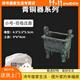筏芯青銅器仿古擺件考古挖掘盲盒四羊方尊面具爵兒童手工挖土寶藏歷史 小號-司母戊鼎(簡(jiǎn)裝)帶3工具