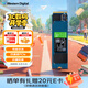 西部數(shù)據(jù)（WD） Green SN350 SSD固態(tài)硬盤 M.2接口（NVMe協(xié)議） 四通道PCIe SSD固態(tài)硬盤 1TB