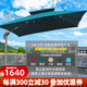 傲庭戶外遮陽傘庭院傘花園露臺室外大太陽傘崗?fù)ば蓍e太陽能LED帶燈傘 索款豪華3米方形雙頂+豪華水箱 卡其色